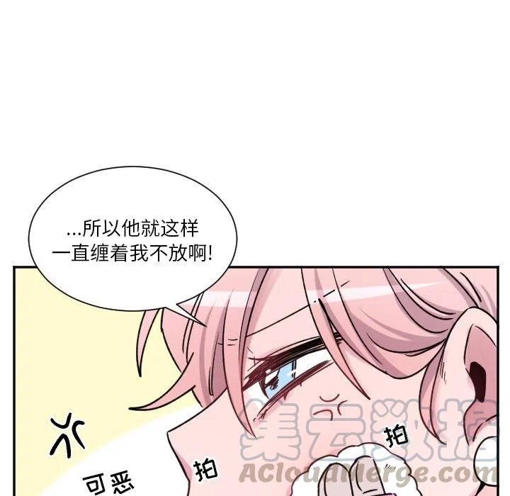 第 43 话36