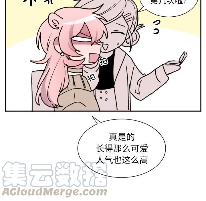 第 43 话38
