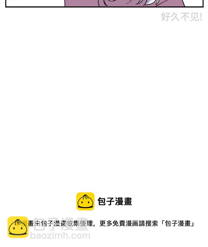 第 43 话41