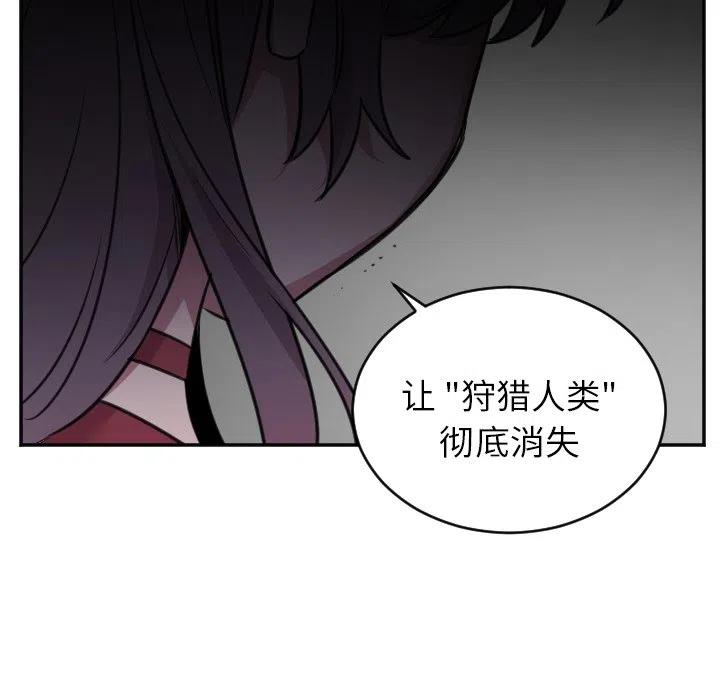 第 43 话5