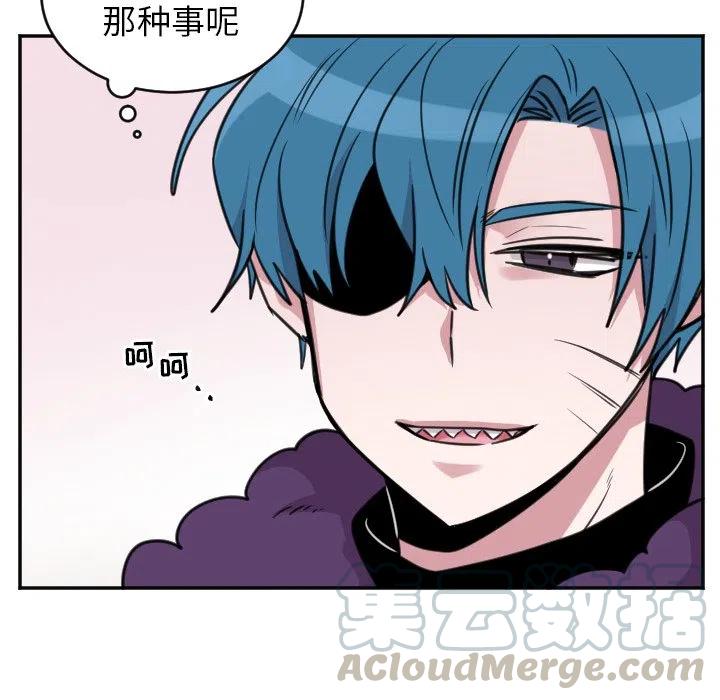 第 43 话8