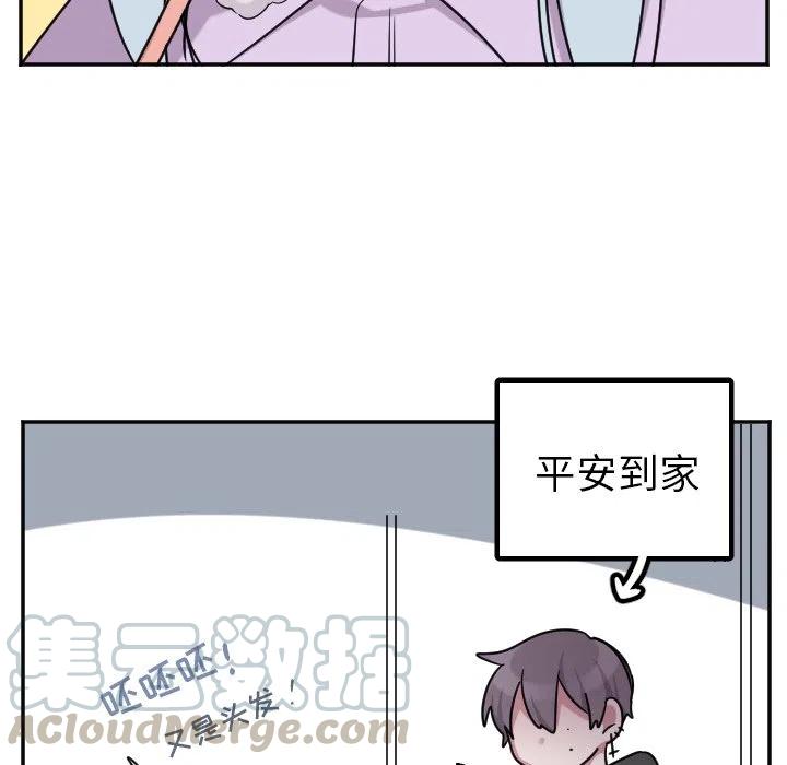 第 44 话10