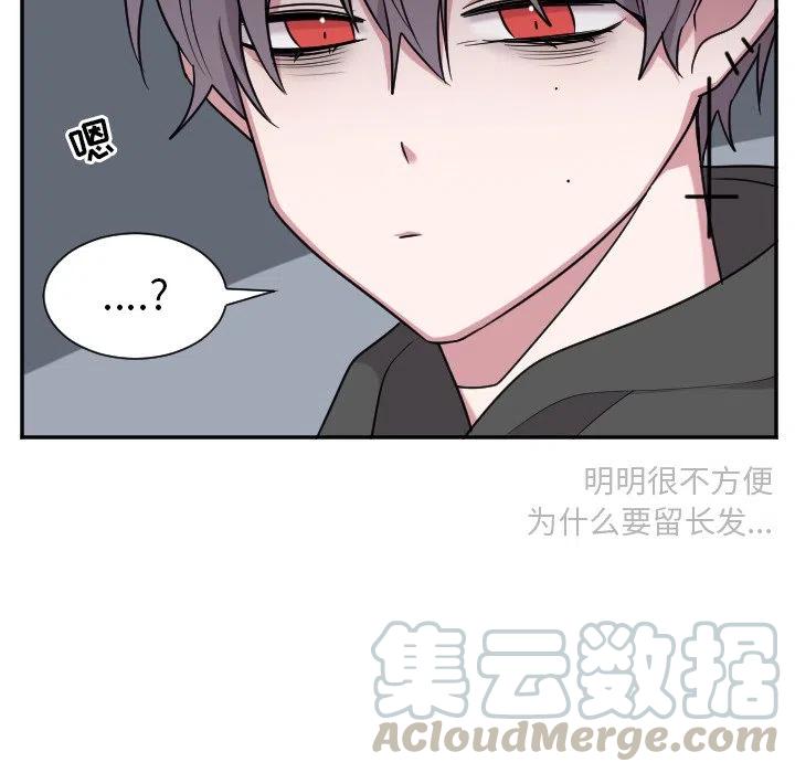 第 44 话12