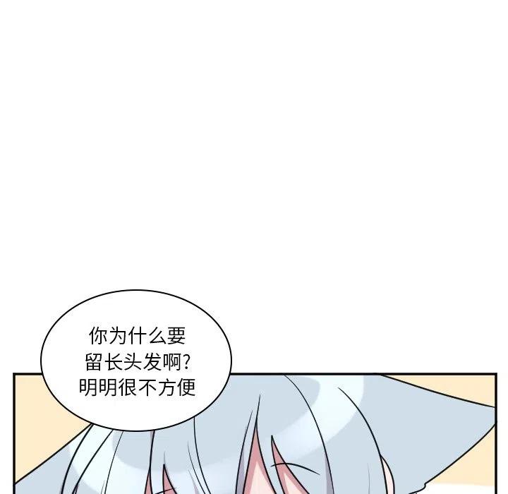 第 44 话13