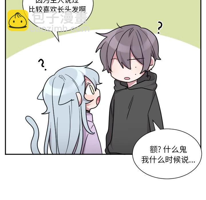 第 44 话15