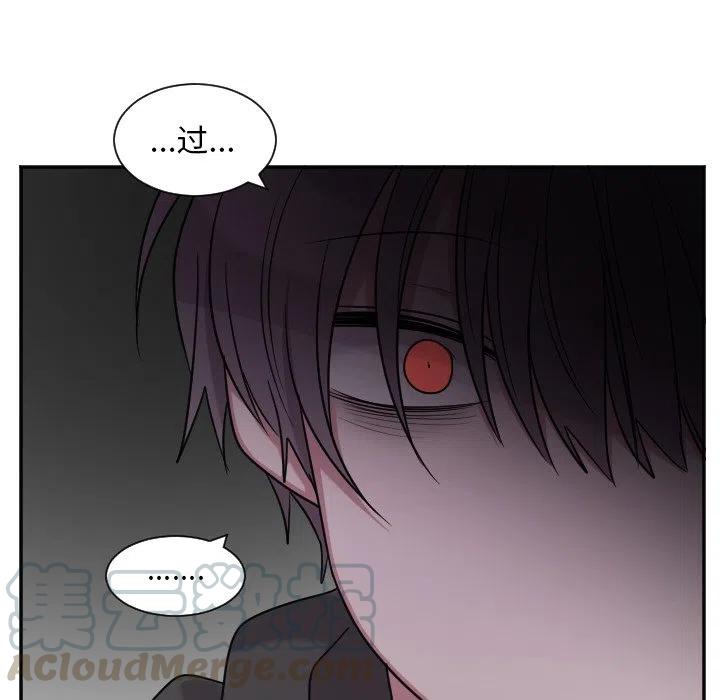 第 44 话16