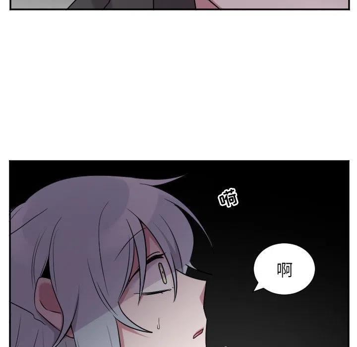 第 44 话17