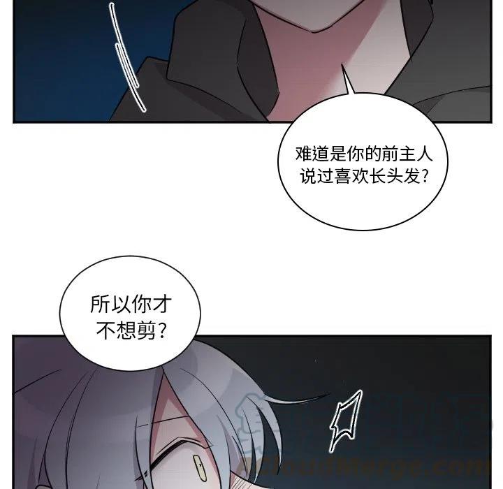 第 44 话20