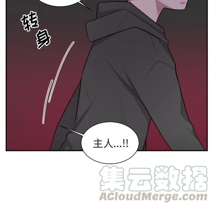 第 44 话22