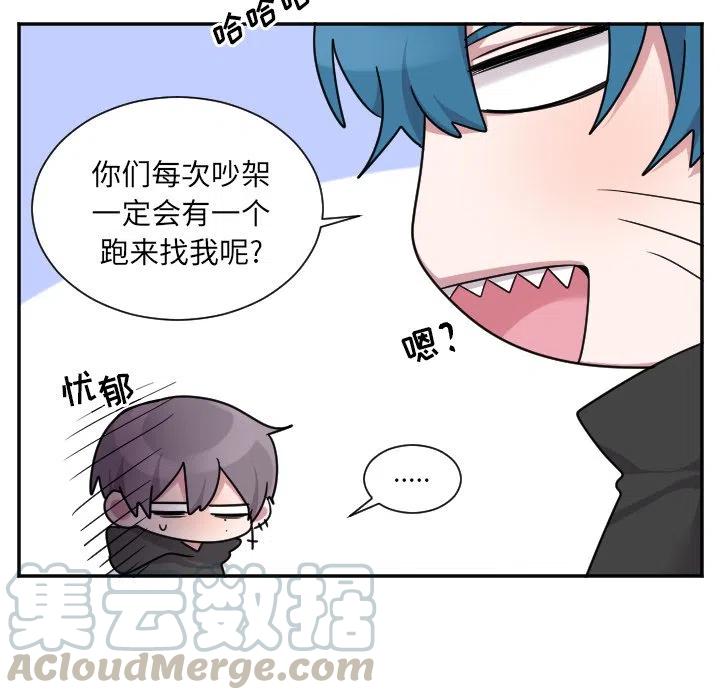 第 44 话26