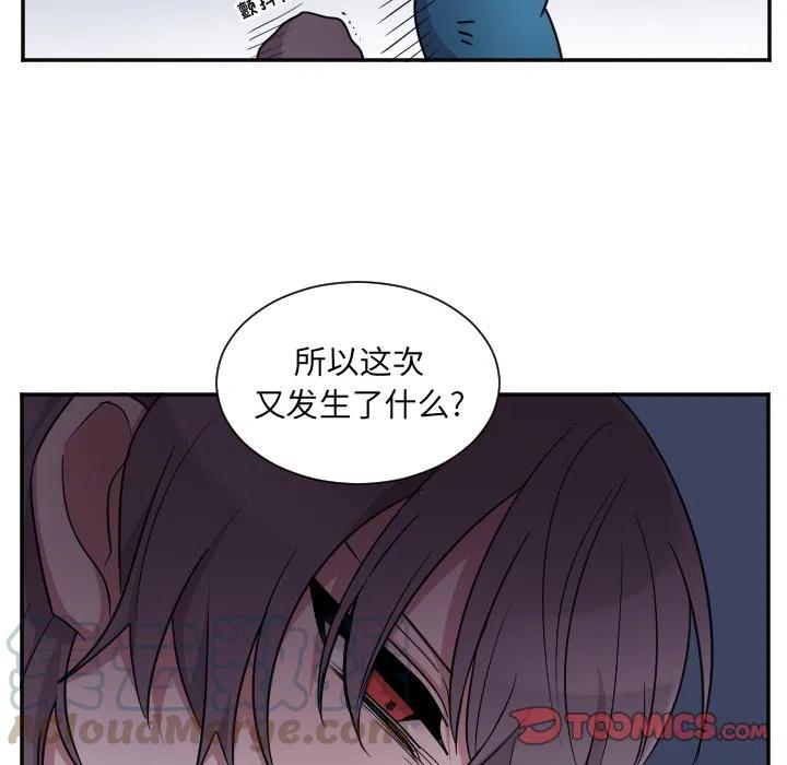 第 44 话28