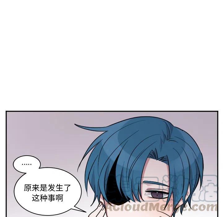 第 44 话30