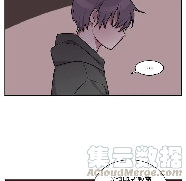 第 44 话32