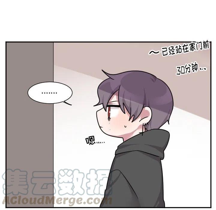 第 44 话36