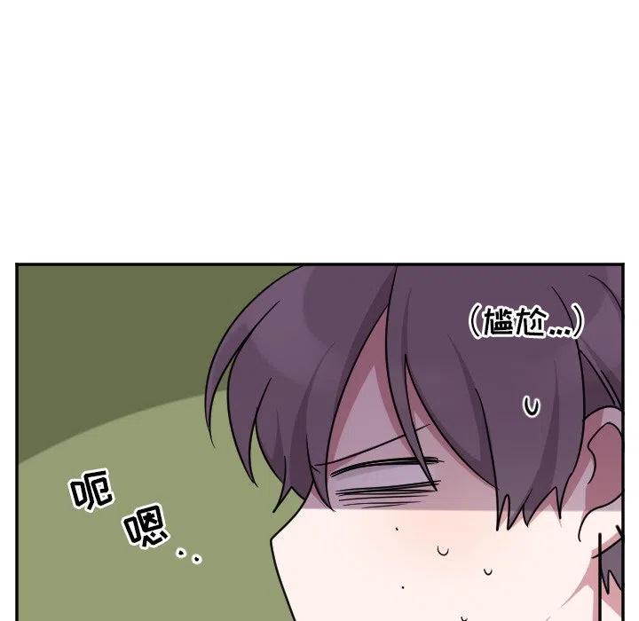 第 44 话37