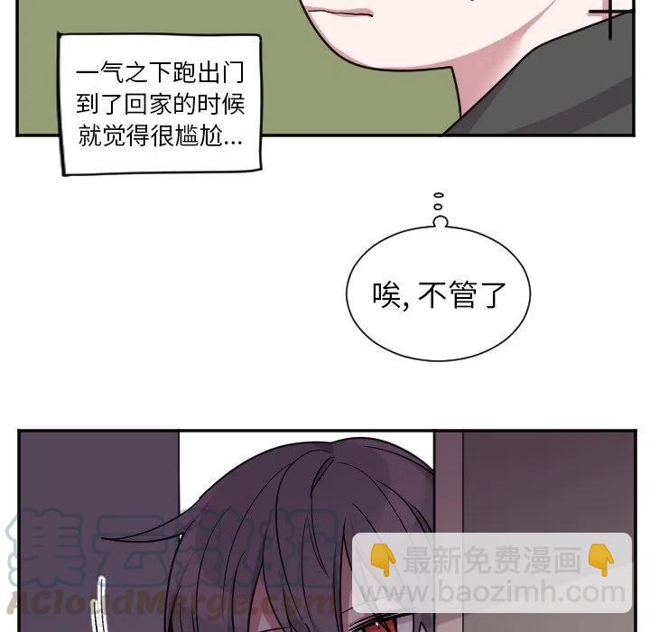 第 44 话38
