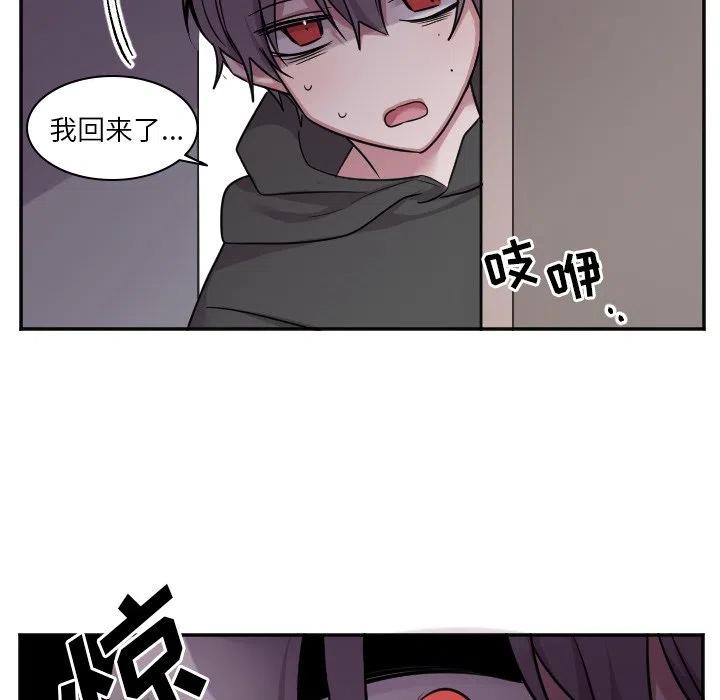 第 44 话39
