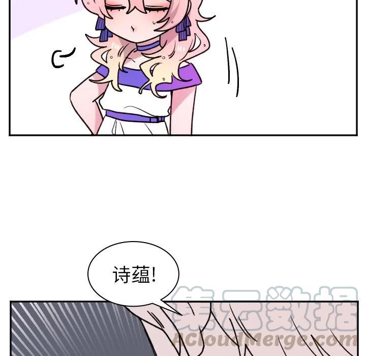 第 44 话4