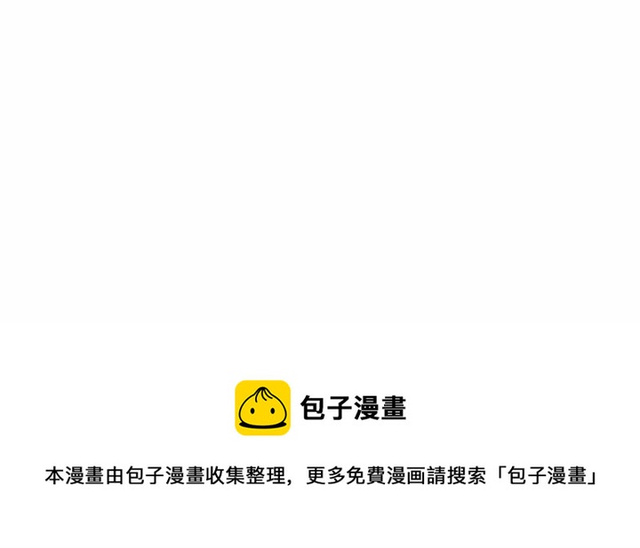 第 44 话41