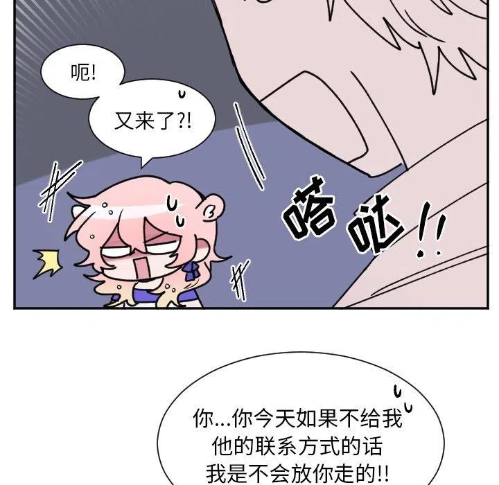 第 44 话5