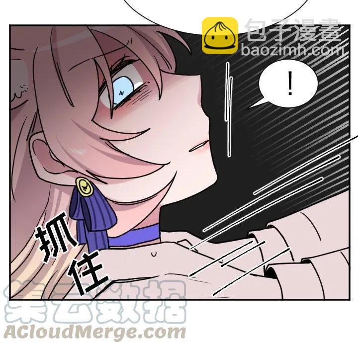 第 44 话6