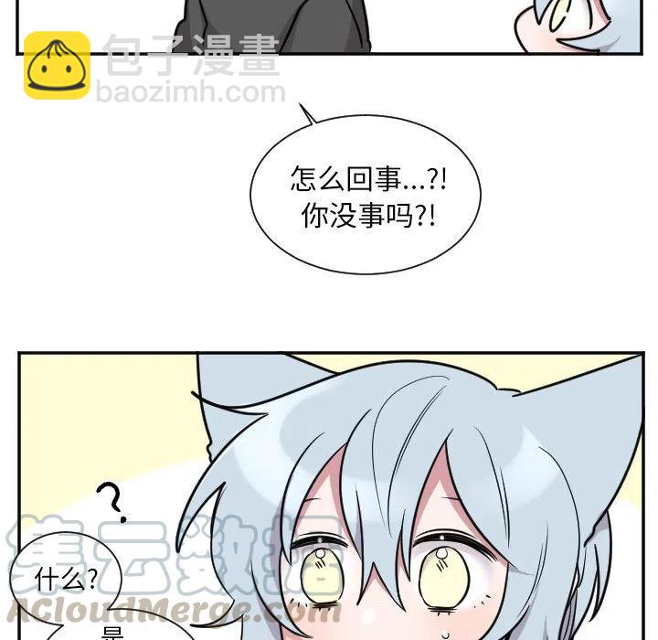 第 45 话10