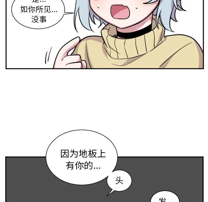 第 45 话11