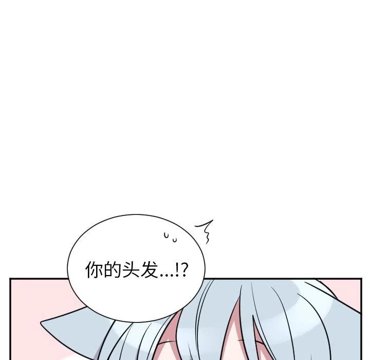 第 45 话13