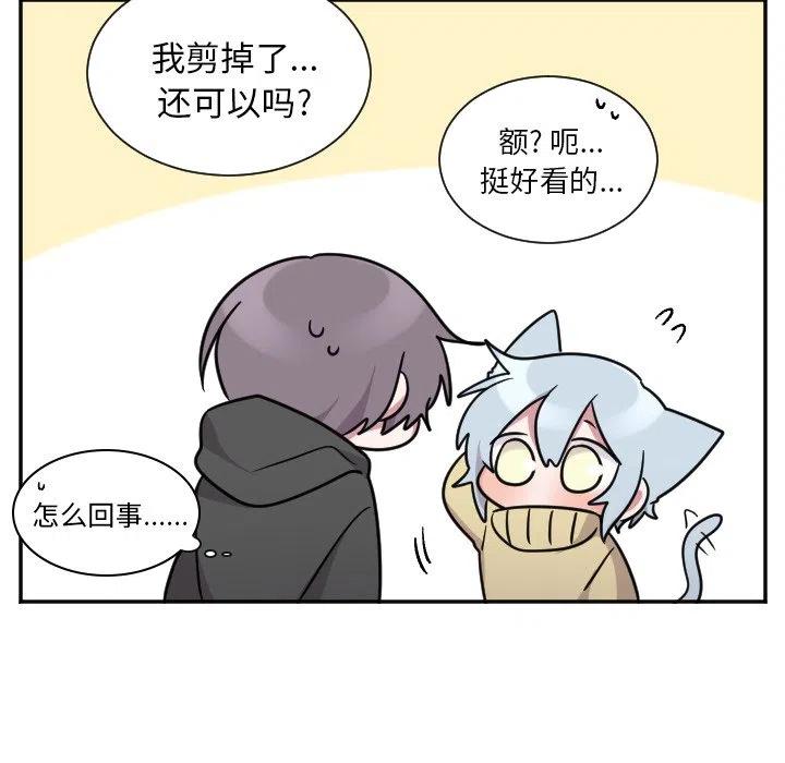 第 45 话15