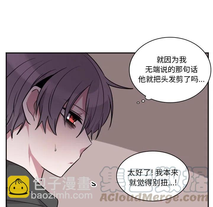 第 45 话16