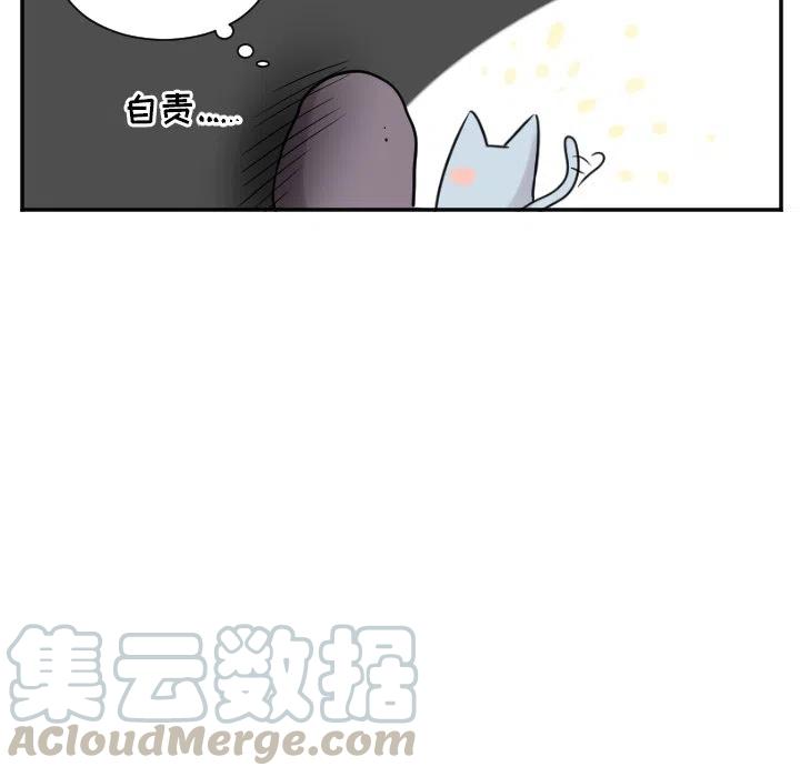 第 45 话18