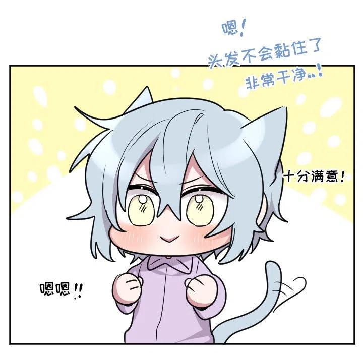 第 45 话23