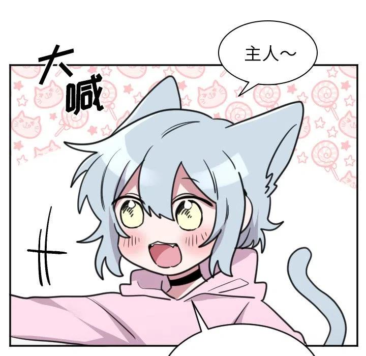 第 45 话25