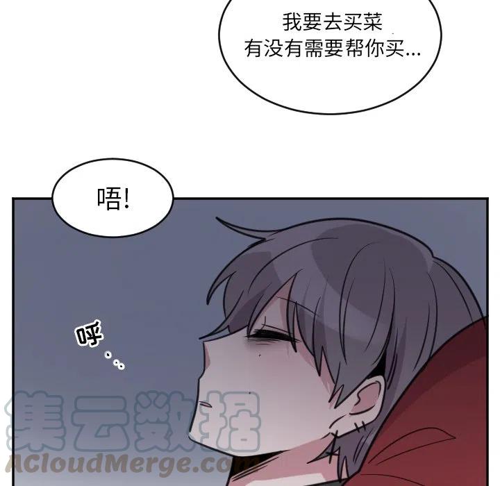 第 45 话26