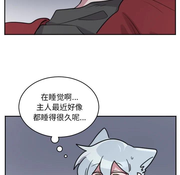 第 45 话27