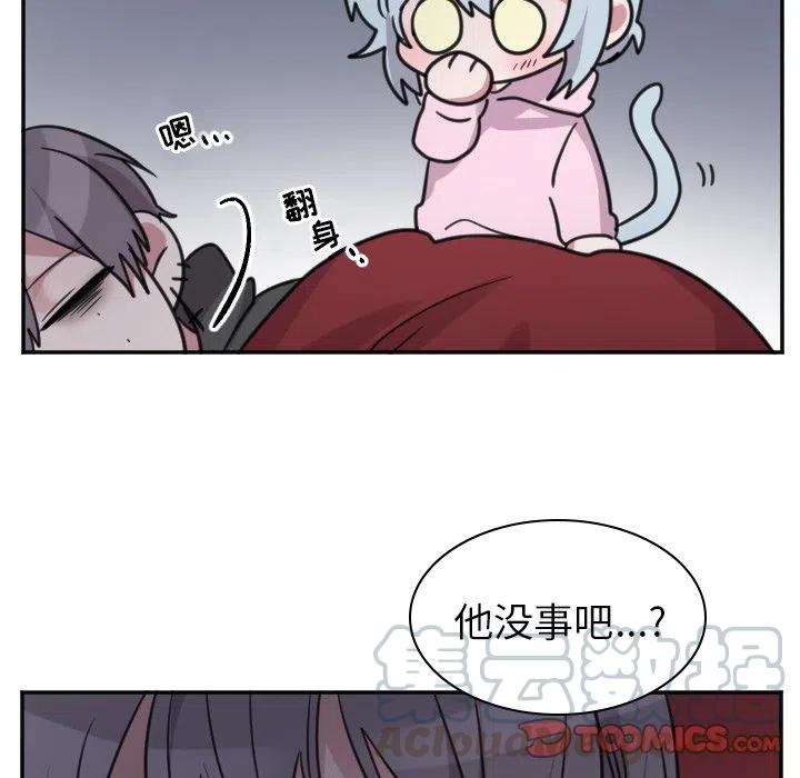 第 45 话28