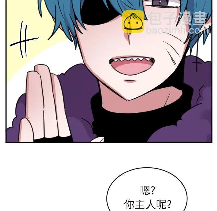 第 45 话31