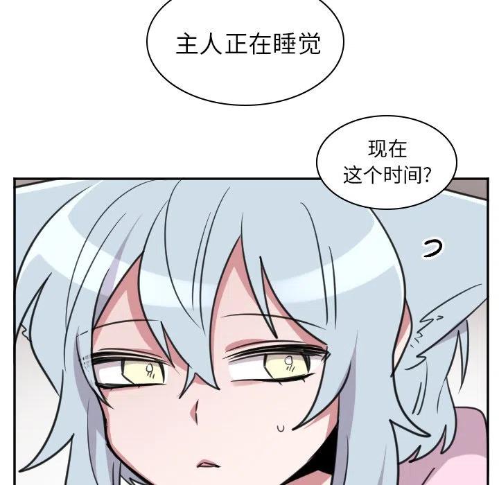 第 45 话33