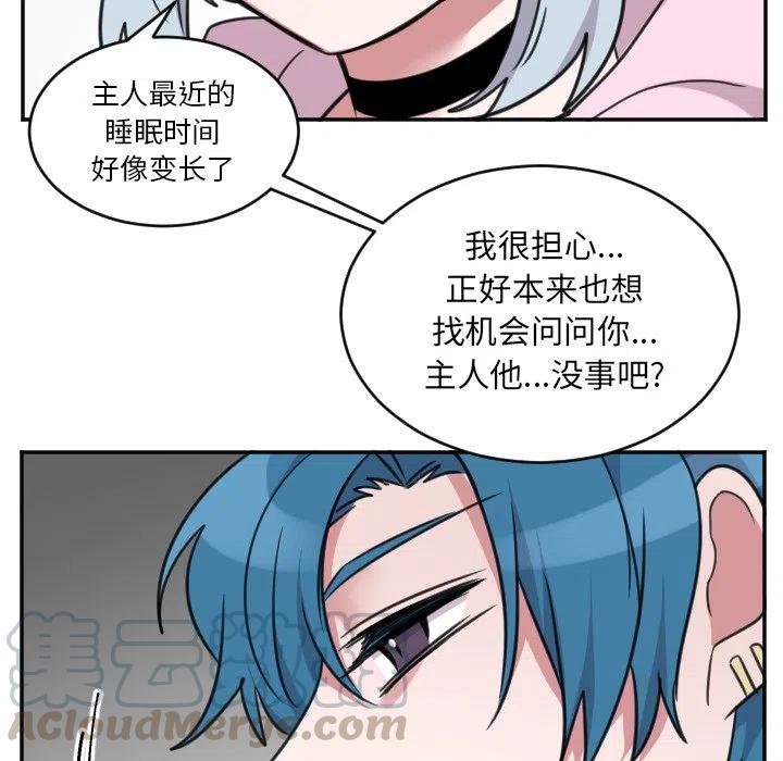 第 45 话34