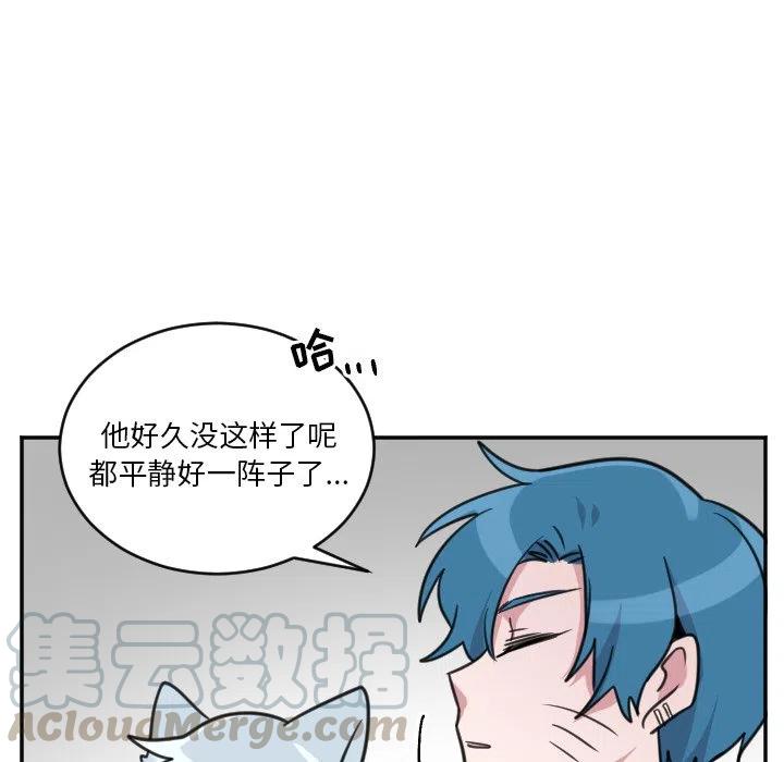 第 45 话36