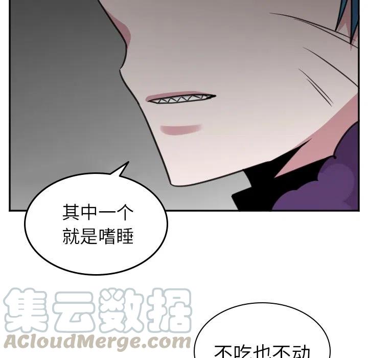 第 45 话38