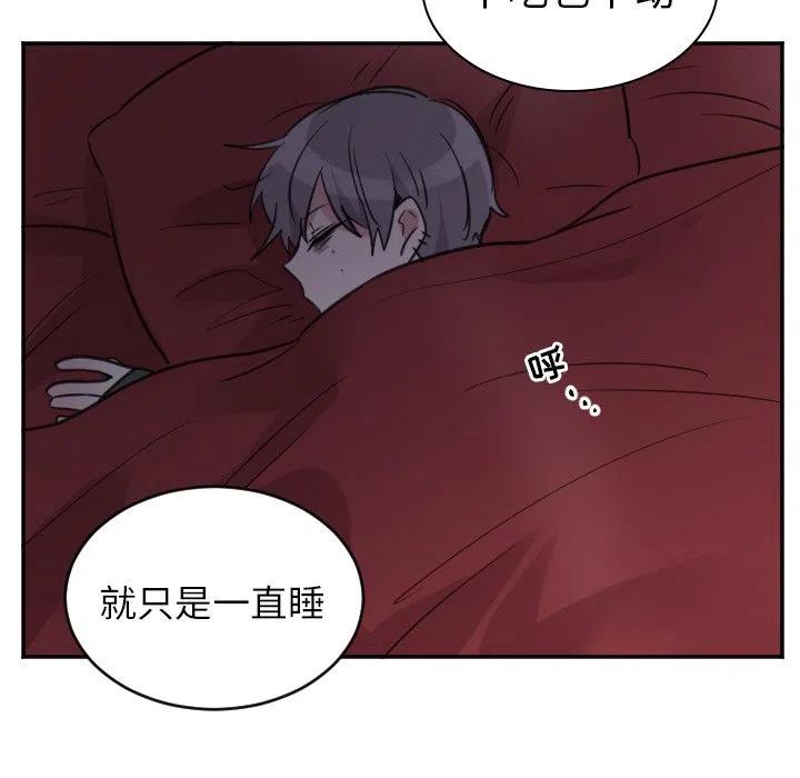 第 45 话39