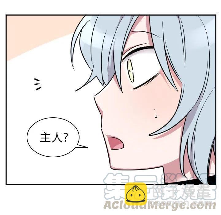 第 45 话8