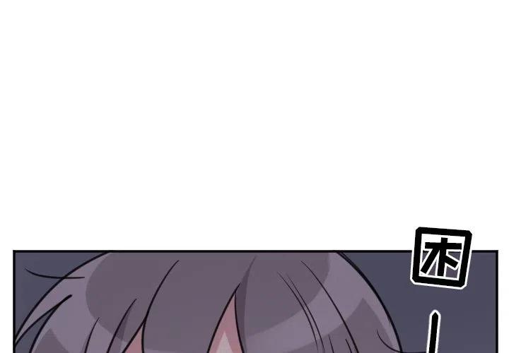 第 46 话1