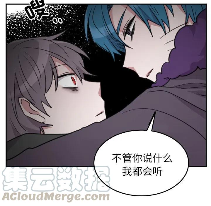 第 46 话10