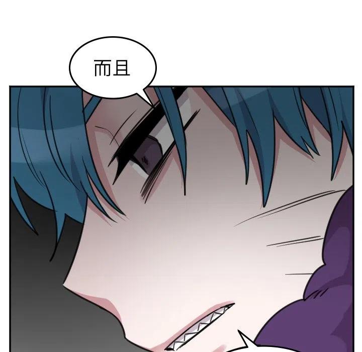 第 46 话11