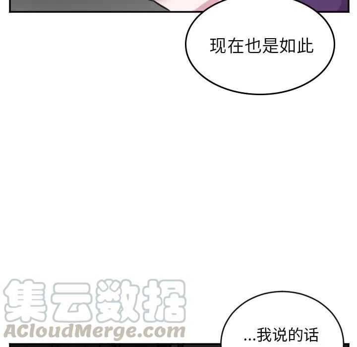 第 46 话12