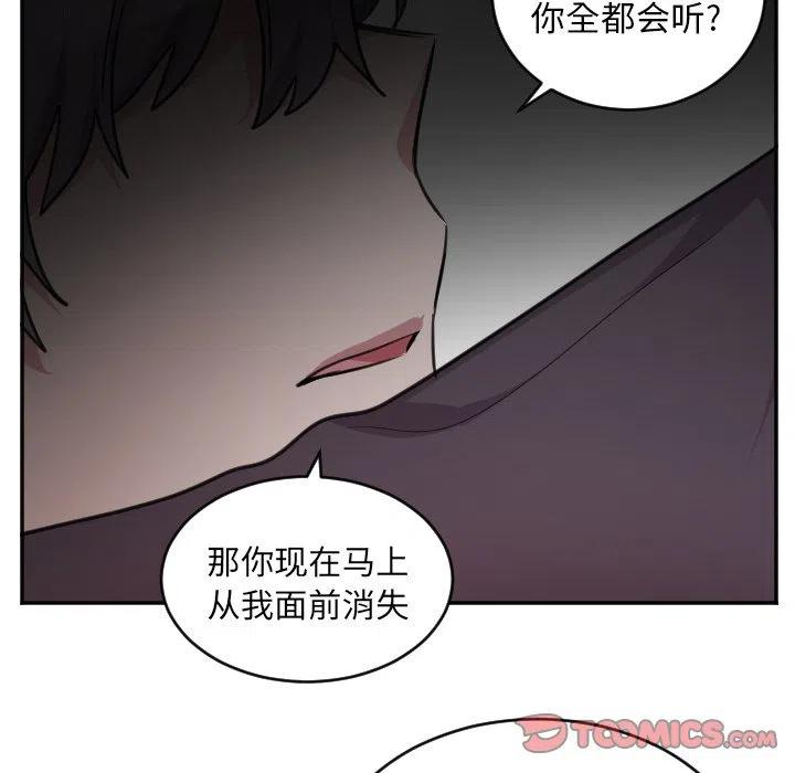 第 46 话13