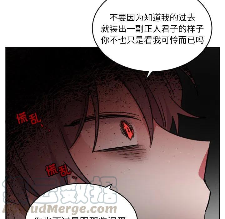 第 46 话14