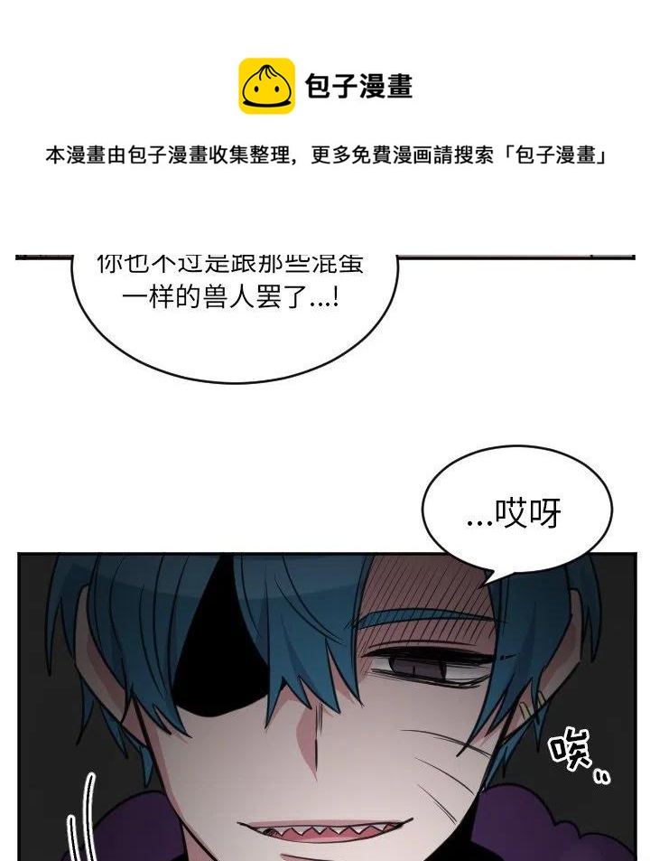 第 46 话15